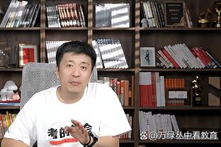 半岛官网威尔士国家队赞助商0截图4