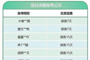 皮奥利谈战纽卡：取胜是唯一目标，是本赛季第一个真正的十字路口